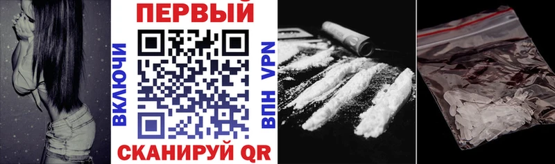 купить  цена  Верхняя Пышма  Амфетамин VHQ 