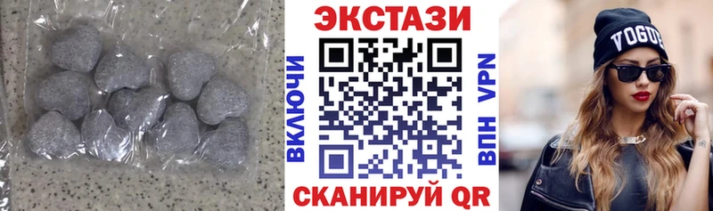 ЭКСТАЗИ Punisher  Верхняя Пышма 