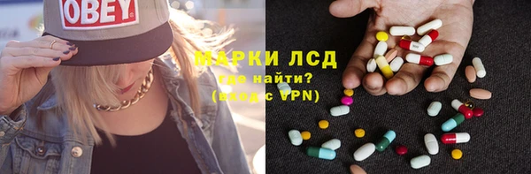 бутик Богданович