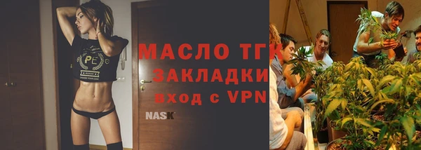 кокаин колумбия Богородск