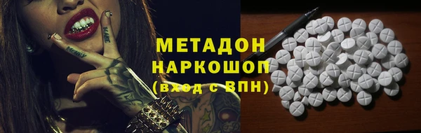 мяу мяу мука Белоозёрский