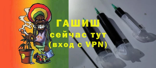 ГАЛЛЮЦИНОГЕННЫЕ ГРИБЫ Беломорск