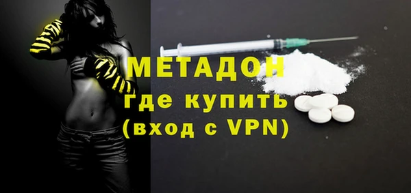 бутик Богданович