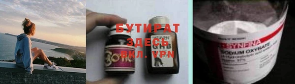 кокаин колумбия Богородск