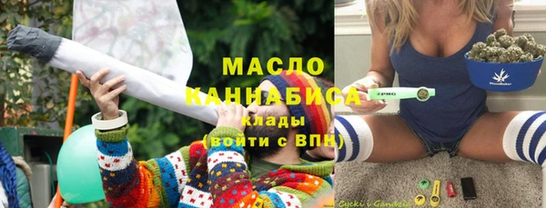 бутик Богданович