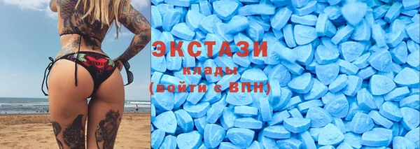 мяу мяу мука Белоозёрский