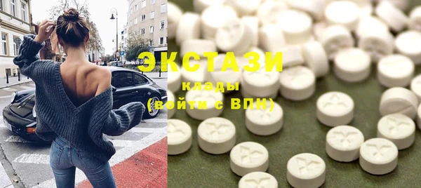 кокаин колумбия Богородск