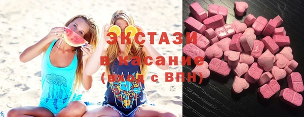 каннабис Белокуриха