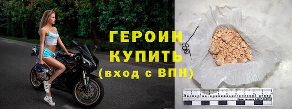 мяу мяу мука Белоозёрский