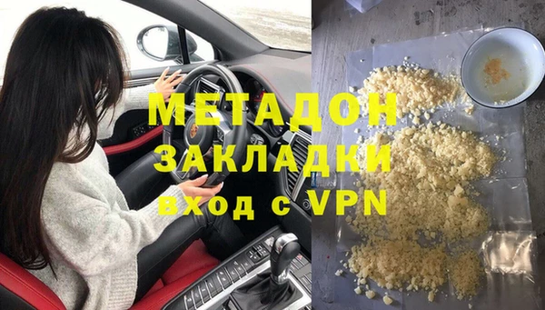 ALPHA-PVP Семикаракорск