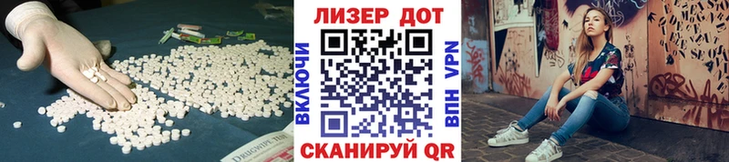 kraken ТОР  закладка  Верхняя Пышма  LSD-25 экстази кислота 