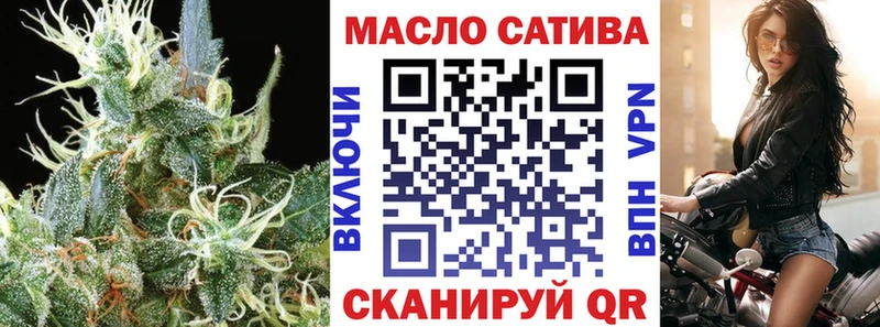 Дистиллят ТГК THC oil  Верхняя Пышма 