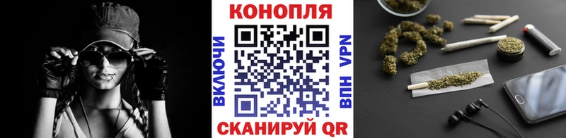 blacksprut ССЫЛКА  Верхняя Пышма  Бошки марихуана конопля 